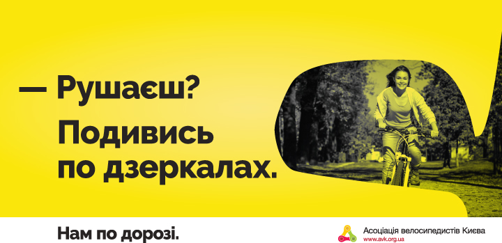 Реклама | Тест з мистецтва – «На Урок»